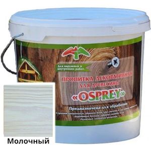 Декоративная пропитка OSPREY молочного цвета