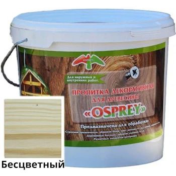 Декоративная пропитка OSPREY бесцветная