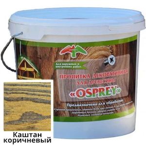 Декоративная пропитка OSPREY коричневый каштан