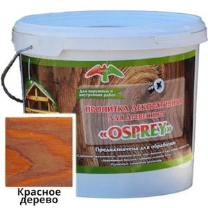 Декоративная пропитка OSPREY красное дерево