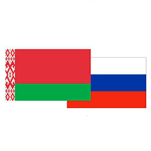 Грузоперевозки из Беларуси в Россию