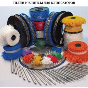 Запасные части для предприятий пищевой промышленности