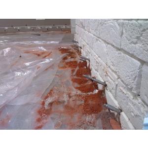 Гидроизоляция бетона инъекционная