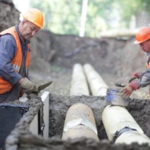 Содержание и эксплуатация объектов коммунального хозяйства