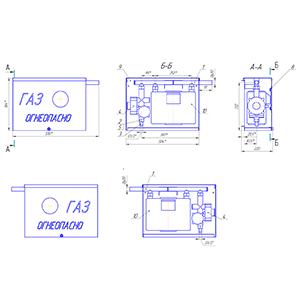 Система контроля домовых регуляторов СКДР