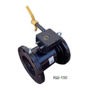 Краны шаровые КШ-150, -200