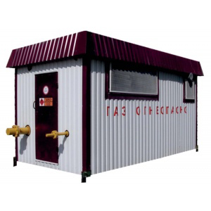 Пункты газорегуляторные блочные ГРП