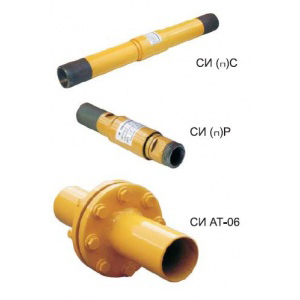 Соединения трубопроводов изолирующие СИ