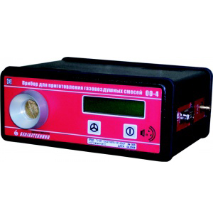 Прибор для приготовления газовоздушных смесей ОО-4
