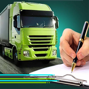 Таможенное декларирование