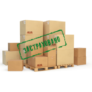 Страхование грузов