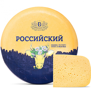 Сыр Российский экстра молодой