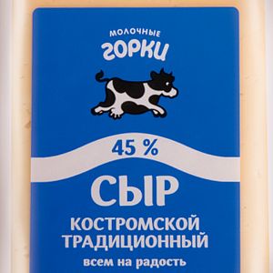 Сыр Костромской традиционный с массовой долей жира в сухом веществе 45%