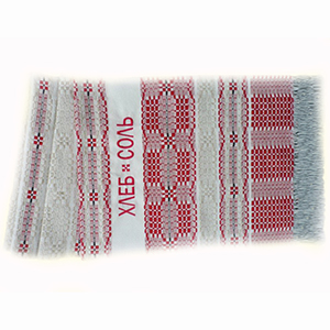 Рушники с вышивкой