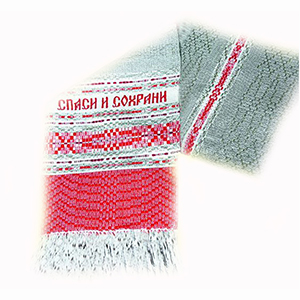 Рушники с вышивкой продажа