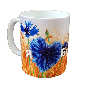 Кружка сувенирная “Беларусь” 330 мл., белая