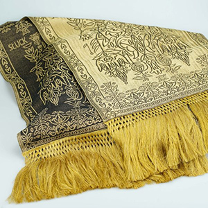 Пояс тканый сувенирный