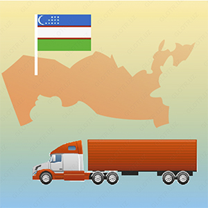 Сопровождение грузов в Узбекистан