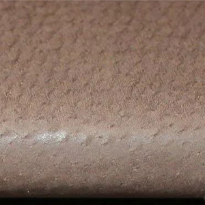 Спилок для рабочей обуви «Торнадо 1,8 плюс»