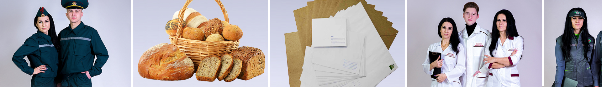 Заречье Филиал Государственного Предприятия №4