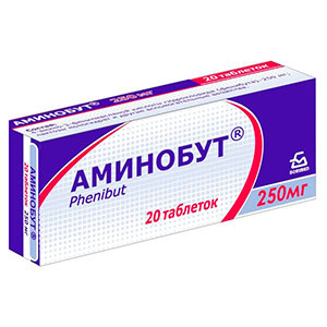 Аминобут