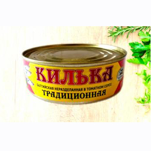 Килька балтийская неразделанная в томатном соусе традиционная 