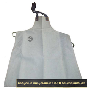 Фартук брезентовый модель ФБ001