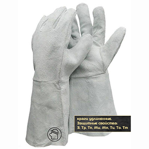 Специальная рабочая одежда