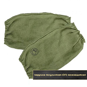 Производство спецодежды