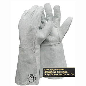 Краги удлиненные без подкладки П001