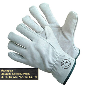 Перчатки спилковые П005-1 без краг и подкладки