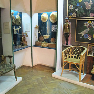 Экспозиции в музее