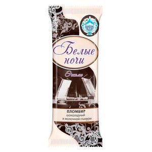 Пломбир «Белые ночи» с какао в молочной глазури