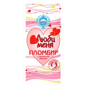 Пломбир с ароматом ванили «Люби меня» 1 кг