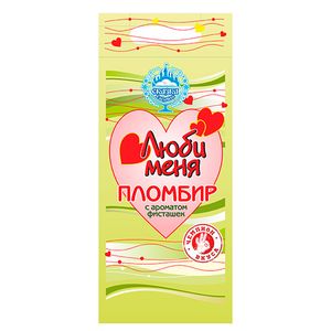 Пломбир с ароматом фисташек «Люби меня» 500 г