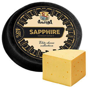 Сыр Sapphire (Сапфир)