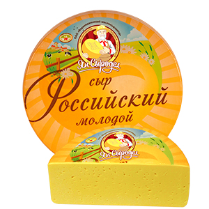 Сыр Российский молодой