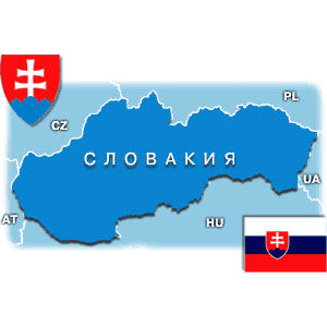 Грузоперевозки в Словакию