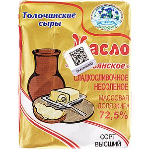 Масло «Крестьянское» сладкосливочное несоленое 72,5% 0,180 кг.