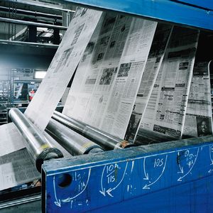 Типография печать газет