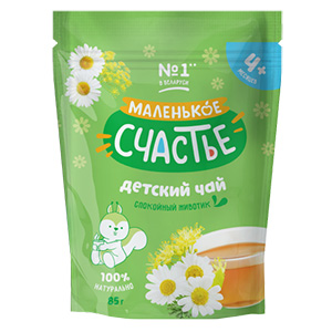 Чай Маленькое счастье спокойный животик