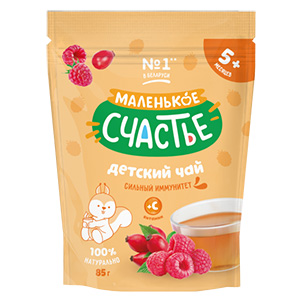 Чай Маленькое счастье сильный иммунитет