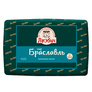Сыр «Браславль» с ароматом топленого молока м.д.ж. в сухом веществе 45%
