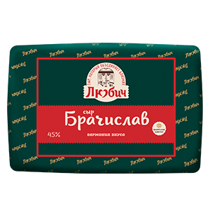 Сыр «Брачислав» м.д.ж. в сухом веществе 45%