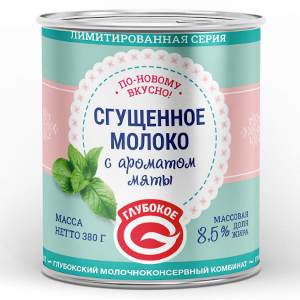 Молоко сгущённое с ароматом мяты 8,5%