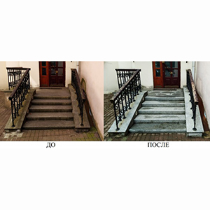 Помывка поверхностей