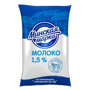 Молоко с витаминами 1,5 % Минская марка