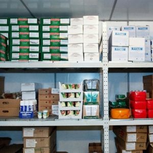 Помещения для склада