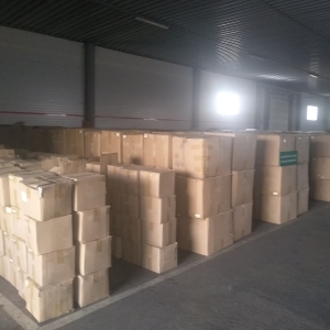 Таможенный склад