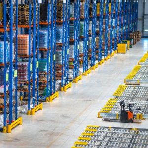 Логистический центр